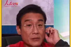 梁家辉专访谈女儿动情落泪#人民文娱视频封面