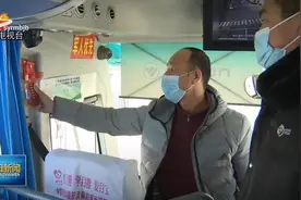 春运1月28日——3月8日，沭阳汽车客运总站全力保春运视频封面