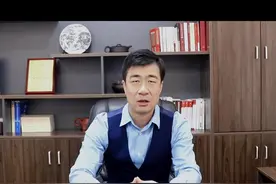 工作时长八小时包含午休时间吗？#抖来学法 视频封面
