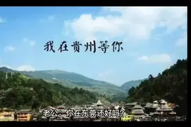 致东莞长安杀人凶手殷某的一封“家书”视频封面