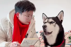 所以老婆的妹妹到底应该叫什么？ #宅家治愈记 #万物可爱计划视频封面