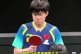 莎莎：你打我没关系 你一定要打到球啊#孙颖莎 #王楚钦 #莎头 #成都混团世界杯 #国乒视频封面