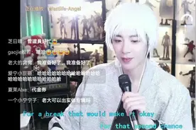 刘宇宁超话签到300天领豆油，家里没有豆油的看过来#刘宇宁直播视频封面