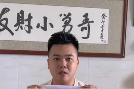 今天评测莆田网红野猪啾一家的莆田米粉！ #野猪啾一 #野猪食堂 #野猪家的莆田米粉 #莆田网红 #美食评测 @野猪啾一 @野猪的朋友圈