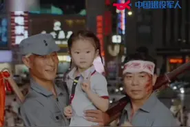 如今的盛世中华，多希望您能看到！网友：虽然知道是演绎，但还是热泪盈眶！这个视频传到哪了！#热门 #致敬抗战老兵 #英雄视频封面