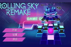 导入音乐