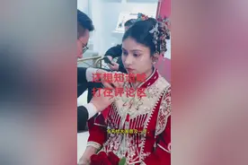 今天给大家普及一下，找外国媳妇儿的一些问题。很多人最关心的问题是外国女孩儿来中国以后能不能落户中国？这个可以明确的说不能落户中国。他们来中国只能是合法的居住。长期的居住权，每年换取新的居住签证。想入中国国籍是不可能的，目前为止不可能。有的人说了5年以后不是可以申请绿卡吗？那个不是绿卡，是长期居住证，就是不需要每年做一次延期签证了。按目前中国的法律，它是不能落户到中国的户口本上的。但是女孩儿在中国可以办理中国的农村合作医疗和上一些商业的保险。生了孩子以后，孩子在18岁之前可以任选国籍。上男方的国籍也可以，女方的国籍也可以。还有在中国满居住5年以上的人申请长期居住证也是非常困难的，其中有一条就是为中国做出重大贡献的人可以申请成功。很多在中国留学的女孩儿在中国参加过工作，这种申请长期居住证的条件比较好申请，单纯的女孩儿只是结婚来中国，没有什么学历在中国没有在正式的单位工作过，基本上是拿不到这个长期居住证的。这些信息都可以在网上查到。再有找外国媳妇儿也不是随随便便就能找到。对一些不了解的人也有很大的法律风险。找外国老婆一定要给对方办理合法的手续，进入中国，如果说他是非法入境的，那连你一起也是要受到法律的制裁。没有合法的身份住在你家，你就是逗留外国人。被查到的话会有相应的罚款和拘留政策。以前有很多偷渡来的人在中国结婚了，后面那些个男孩都会接受制裁，女孩儿面临驱逐出境被驱逐出境的人5年内很难拿到中国的签证。，最后也是人财两空。像这种情况一般发生在挨着中国的这几个国家，国挨着国走路就过来了。以上这是对外国人上户口的一些个问题总结，希望对你有一些帮助，后期再整理一些婚骗信息给大家作为参考有帮助的可以关注我一下。#外国媳妇#越南媳妇#老挝媳妇#孟加拉媳妇#巴基斯坦媳妇