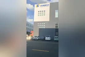 临沂物流西迁之后都叫智慧物流，希望把各个方面做到位给大家提供便捷#临沂物流西迁 #临沂临沂临沂临沂视频封面