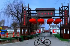 2024.2.14.骑行《宿州萧县～丁里郭庄村知青小镇》#网红景点打卡视频封面