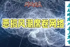 #科技改变生活 #马斯克被恶搞##冷静对待AI   #创作灵感蹭热度