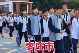 决胜中考！2024枣庄普通高中录取分数线发布，枣庄高中哪家强 公办高中序列，枣庄三中、枣庄八中、枣庄一中、滕州一中以及滕州二中、滕州三中、滕州五中表现突出，民办高中，峄城区峄州中学拔得头筹！#枣庄 #升学规划 #当中考分数出来后 #中考 #上热门