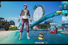 想要键位分享码的可以私信我#和平精英身法教学 #身法哥