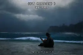 “好爱你 最爱你 好喜欢你 好想你 满脑子都是你”视频封面