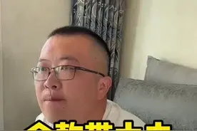 全款带大本为什么不过户 #抵押车到底能不能买 #不良资产处置 #每天一个用车知识 #买车那点事儿视频封面