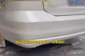 #喷漆 #划痕修复 汽车划痕剐蹭补漆自喷漆修复教程视频封面