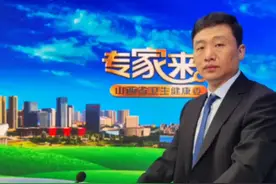 关于过敏源检测的问题#医学科普 #每天跟我涨知识 #干货分享 #普及知识视频封面