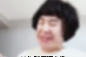 23年流行梗合集