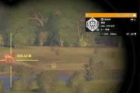 猎物逃跑了不要怕 慢慢陪它溜达#荒野的召唤 #游戏日常