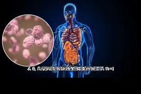 重新认识一下消炎药！#医学科普 #消炎药 #医学常识