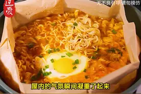 女绑匪柳如烟 将我绑到床上，用黑丝狠狠的踩我视频封面