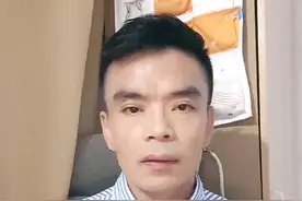 服用布洛芬的大忌！听听医生怎么说#医学科普 #硬核健康科普行动 #硬核健康科普dou来说 #科普一下视频封面