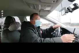 当东北大哥开网约车碰到前女友…看一次又一次…#网约车 #搞笑视频 #奇葩女乘客视频封面