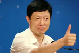 资本主义的邪路绝不能走 #艾跃进教授经典语录 #资本主义 #认知视频封面