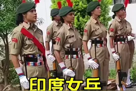 印度女兵操枪表演 #印度女兵 #印度三嫂 #操枪表演#分享异国风情视频封面