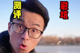 水下探鱼器真的能看见鱼吗？到底是不是智商税？钓鱼值不值得买？测它！#测评 #水下探头钓鱼专用 #探鱼器 #探鱼器摄像头 #姚弟测评