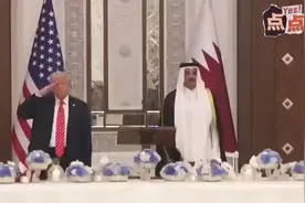特朗普访问卡塔尔成果辉煌，双方签署超过2435亿美元的经济交易视频封面