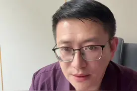 中国通胀数据解读 统计局公布了中国cpi和ppi数据。#投资#经济#通胀#财经#股市