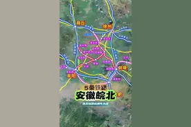 皖北5条铁路走向，安徽城际铁路规划#中国铁路 #淮宿蚌城际#宿州#蚌埠#蒙城视频封面