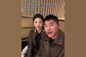 他拍照的秘诀就是不停的按不停的按#爱就是一起拍很多张照片 #婚后的每一秒都在热恋 #要和恋爱脑的男生谈恋爱 #恋爱脑视频封面