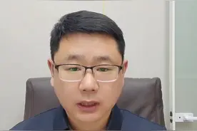 第三代社保卡出来了视频封面