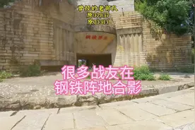 曾经战斗过的地方，晋江金井围头，823战地公园。#战友还记得吗视频封面