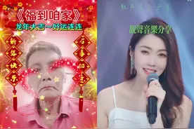 和  一起 #合拍 #我们两个在一起。你高兴吗？