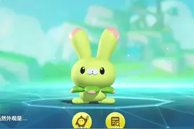 四十秒教你解锁兔萝萝玉兔套装，四个刷新点位全收集 #蛋仔派对