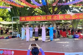 西双版纳美丽的傣族小姐姐！视频封面