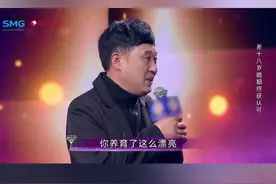 #相差18岁夫妇终得丈母娘认可 杨匀的丈夫比她大18岁，他们之间的婚姻一直没有得到杨匀妈妈的认可，两人经历许多波折，杨匀丈夫对杨匀的爱护与关切都被杨匀妈妈看在眼里，她最终也认可了这位女婿，在决赛舞台上杨匀丈夫也不禁深情告白感谢丈母娘。#妈妈咪呀视频封面