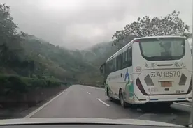 墨江市隶属普洱市，北回归线穿城而过，哈尼族自治县视频封面