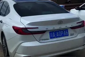 凯美瑞有没有颗粒捕捉器，容不容易堵塞？#九代凯美瑞 #颗粒捕捉器视频封面