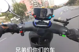 前刹龙头抖动#九号电动 #小牛电动 #电摩文化 #电摩视频封面