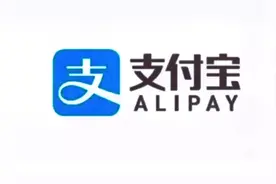 电话手表支付宝功能使用方法及绑定方法#支付宝 #必备好物视频封面