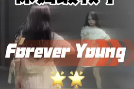 forever young全曲翻 还有两月要军训的宝宝，给你们准备了超多全曲去炸场哦～#foreveryoung #blackpink #全曲舞蹈教学 #魔菇舞蹈视频封面