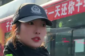 让兔子警官来告诉你节假日西湖景区私家车限行规定吧 新能源车也一样哦。#现场实拍 #杭州视频封面