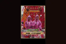 彭钿钿巾帼英雄当代花木兰大将之风#又美又飒 这也太帅了吧这鼓打得游刃有余力道十足✌︎˶╹ꇴ╹˶✌︎古有花木兰代父从军，今天龙港彭钿钿鼓震四方#龙港女子英歌队视频封面