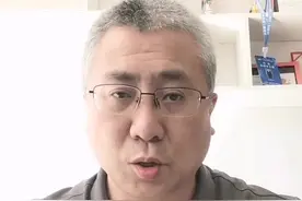 教育部直属的公费师范生在2024年政策发生了重大的变化 #山西高考 #高考志愿填报视频封面