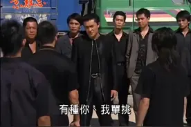 意难忘武打#影视道具都是假的请勿模仿 #好剧推荐视频封面