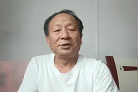 公社改乡视频封面