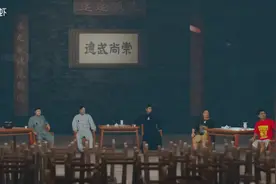 #影视剪辑片段 #用武侠片的方式打开行动派